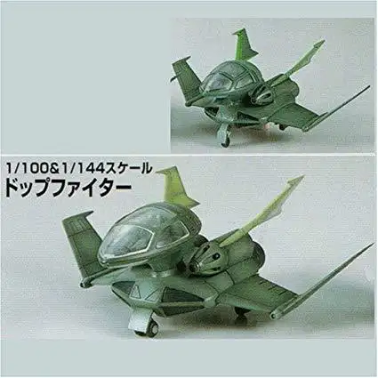 EX-04 1/144 & 1/100 Dopp Fighter