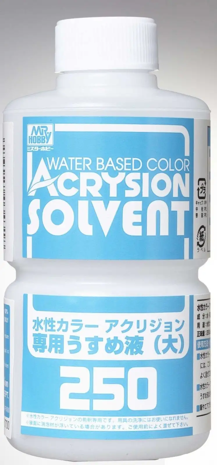 Acrysion Color Thinner 250ml