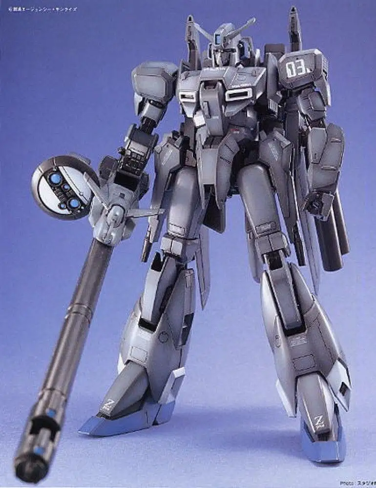 MG MSZ-006C1 Z-Plus