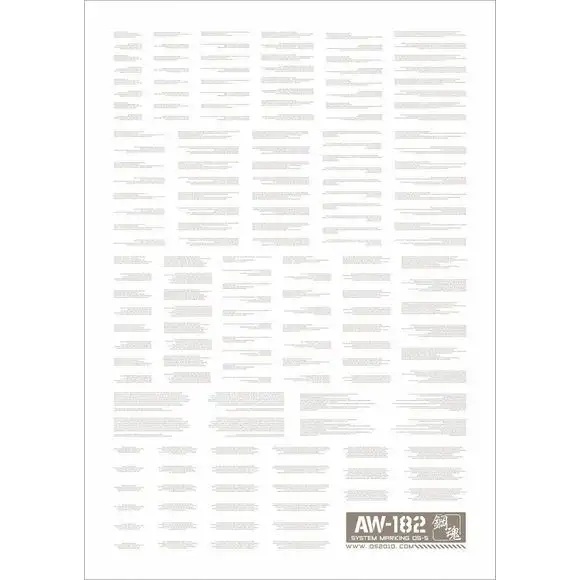 Madworks Steel Spirit AW-182 Waterslide Decal Markings Type 05 Gray