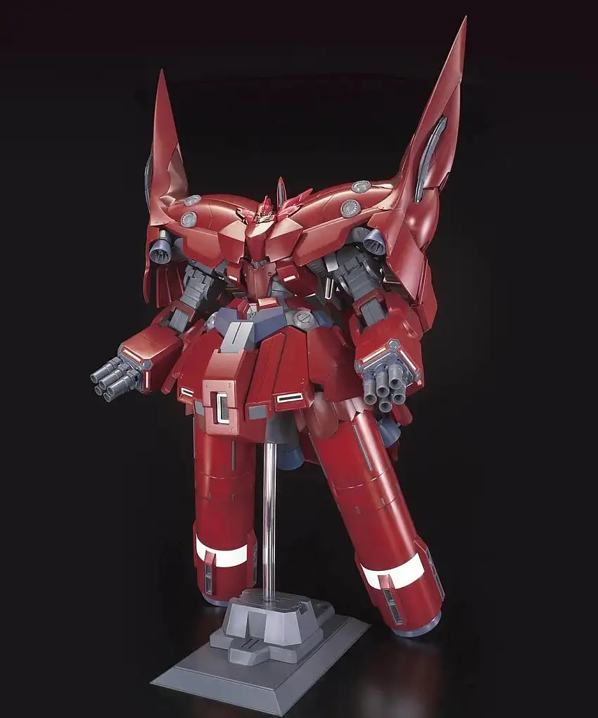 HGUC 1/144 Neo Zeong