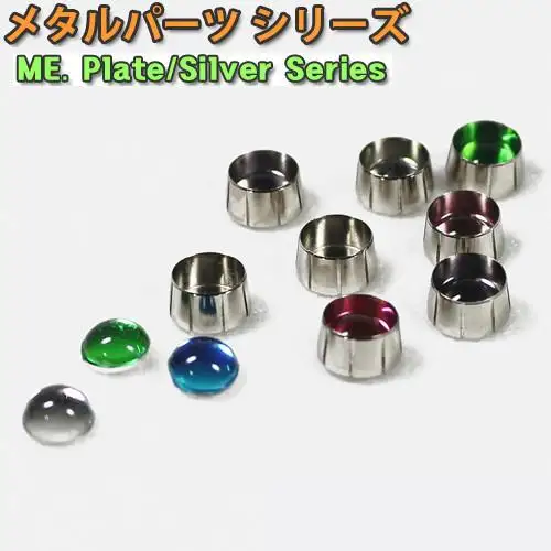 ME. Plate/Silver Series 4ct