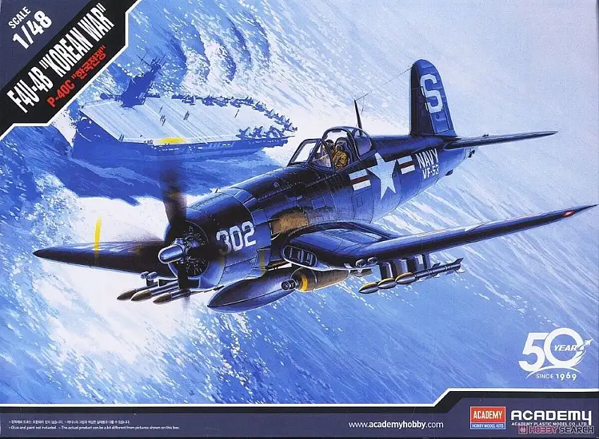Academy 12267 1/48 F4U4B Corsair Fighter