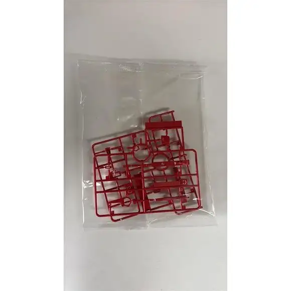 Bandai Hobby MGSD SEED Freedom Gundam Replacement Runners C1 & C2