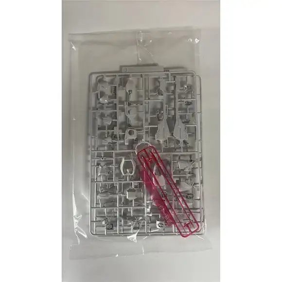 Bandai Hobby MGSD SEED Freedom Gundam Replacement Runners SB-13 & B x 2