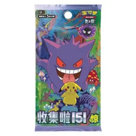 Pokemon TCG Simplified Chinese 151C 3.0 Surprise Slim Booster Pack