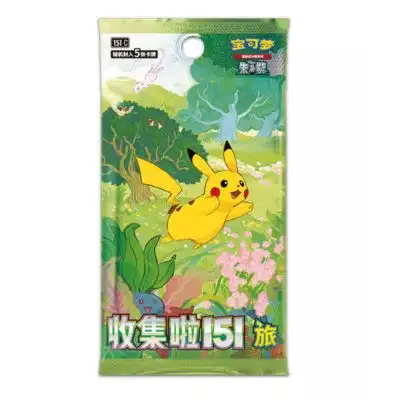 Pokemon TCG Simplified Chinese 151C Journey Slim Booster Pack