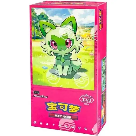 Pokemon TCG Simplified Chinese Horizon Gem Pack Vol.1 CBB1C Booster Box