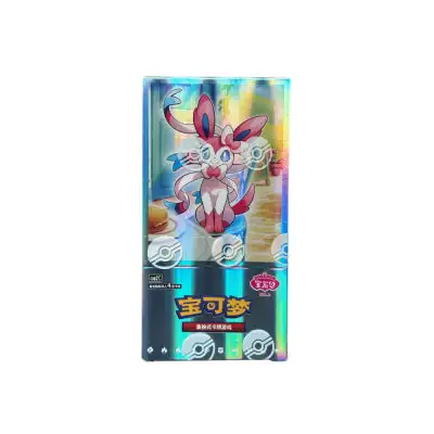 Pokemon TCG Simplified Chinese Horizon Gem Pack Vol.2 CBB2C Booster Box