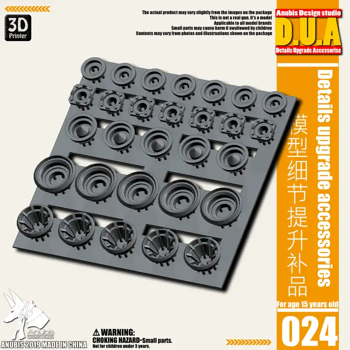 D.U.A Details Upgrade Accessories 024