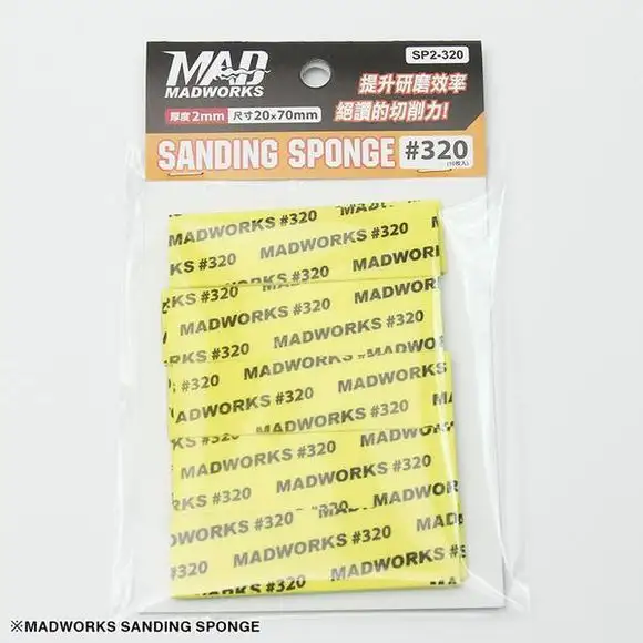 Madworks SP3-320 3mm Model Sanding Sponge #320 320 Grit 2cm x 7cm 10pc