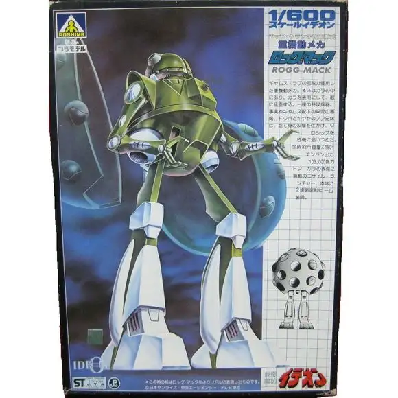 Aoshima Space Runaway Ideon ROGG-MACK 1/600 Scale Model Kit