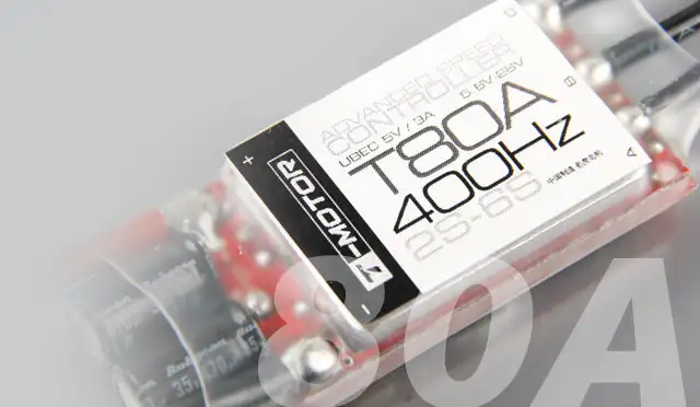 Tiger Motor 80A ESC 2-6 cell