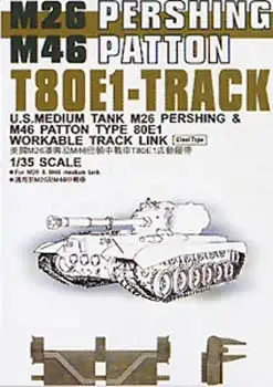 AFV Club 35036 1/35 T80E1 Track Links Steel Type