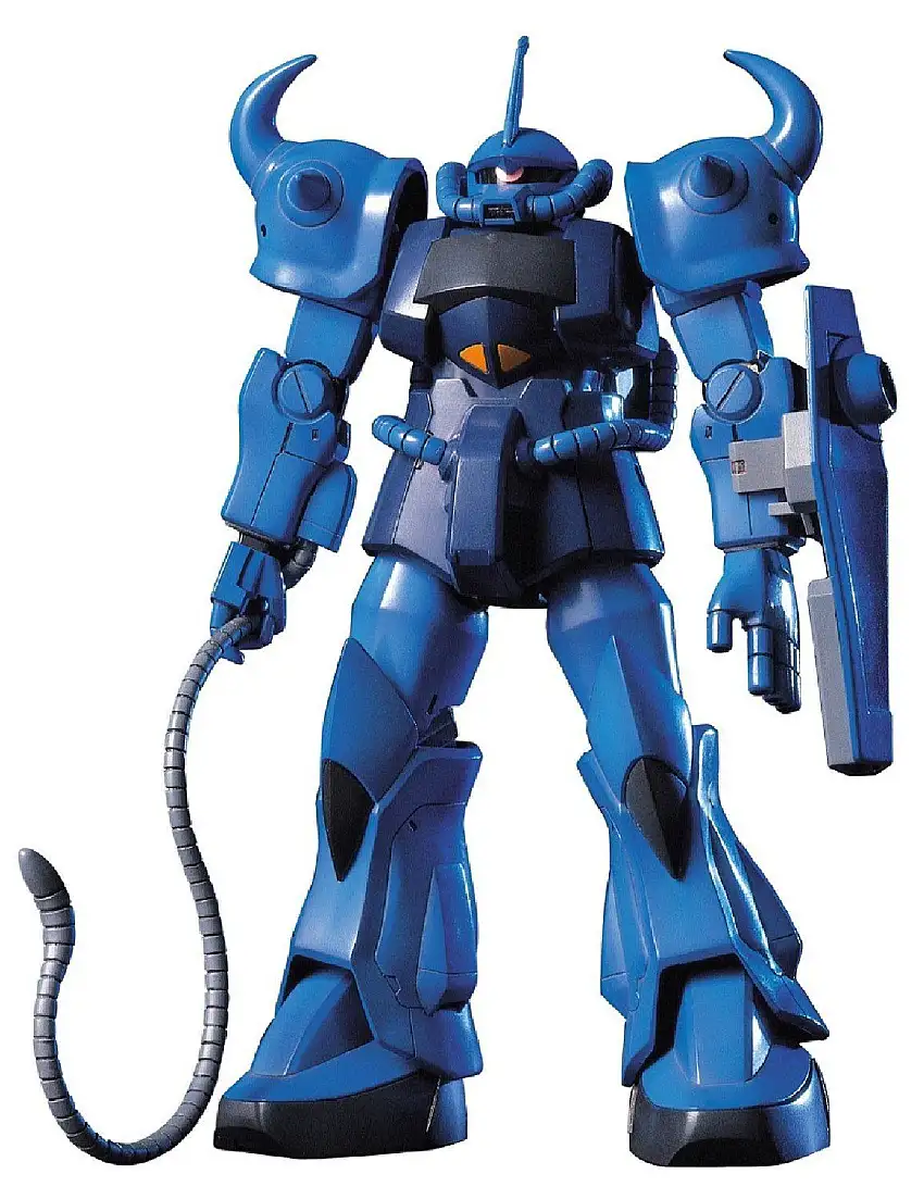 HGUC 1/144 #09 Gouf