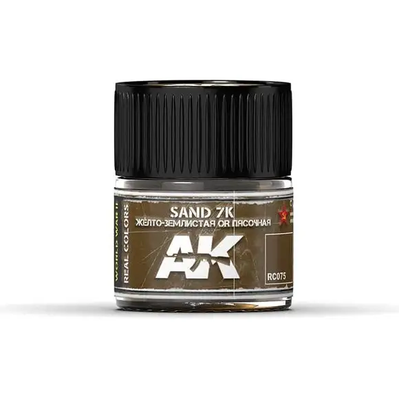 AK Interactive AFV Real Color RC075 Sand 7K 10ml Hobby Paint