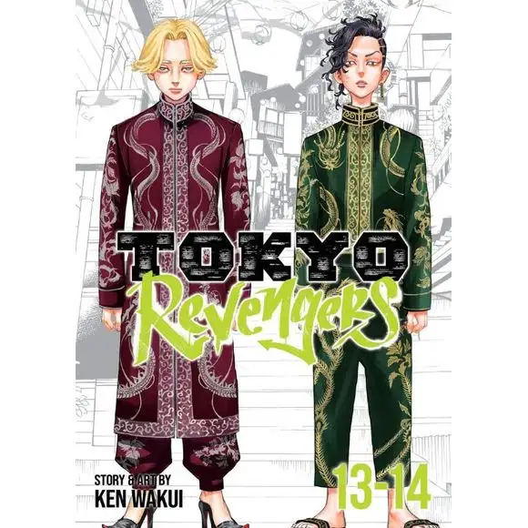 Seven Seas: Tokyo Revengers (Omnibus) Vol. 13-14 Manga