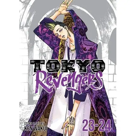 Seven Seas: Tokyo Revengers (Omnibus) Vol. 23-24 Manga