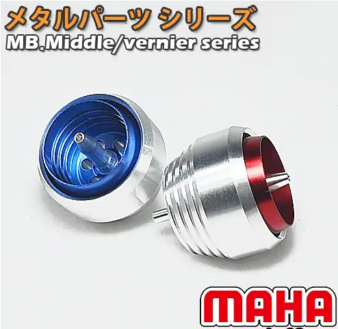 MB.Middle (middle) Vernier series