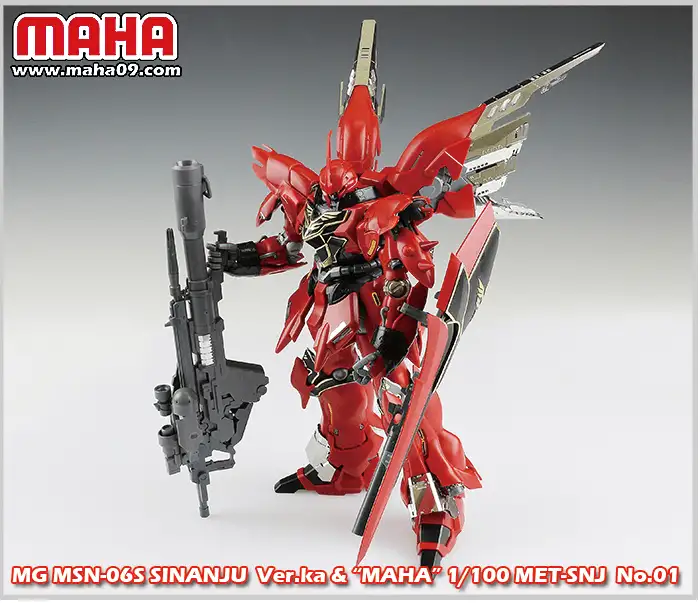 MG. Sinanju - Etching Parts Full Set