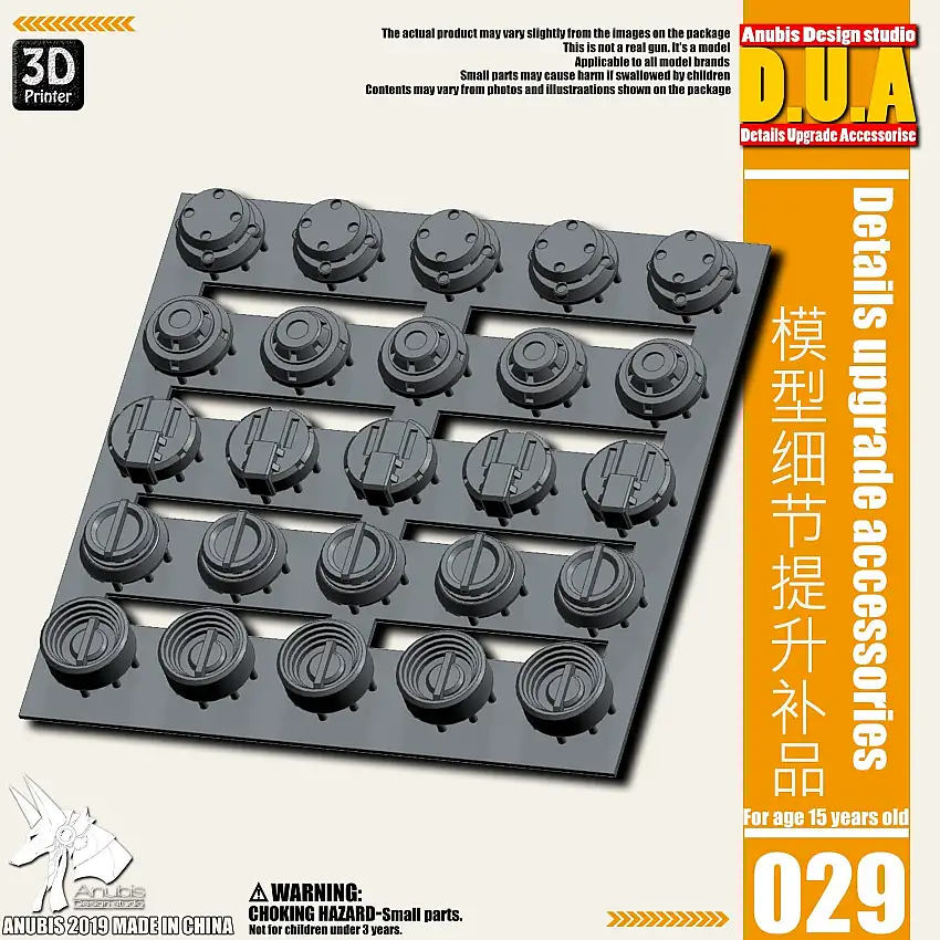 D.U.A Details Upgrade Accessories 029