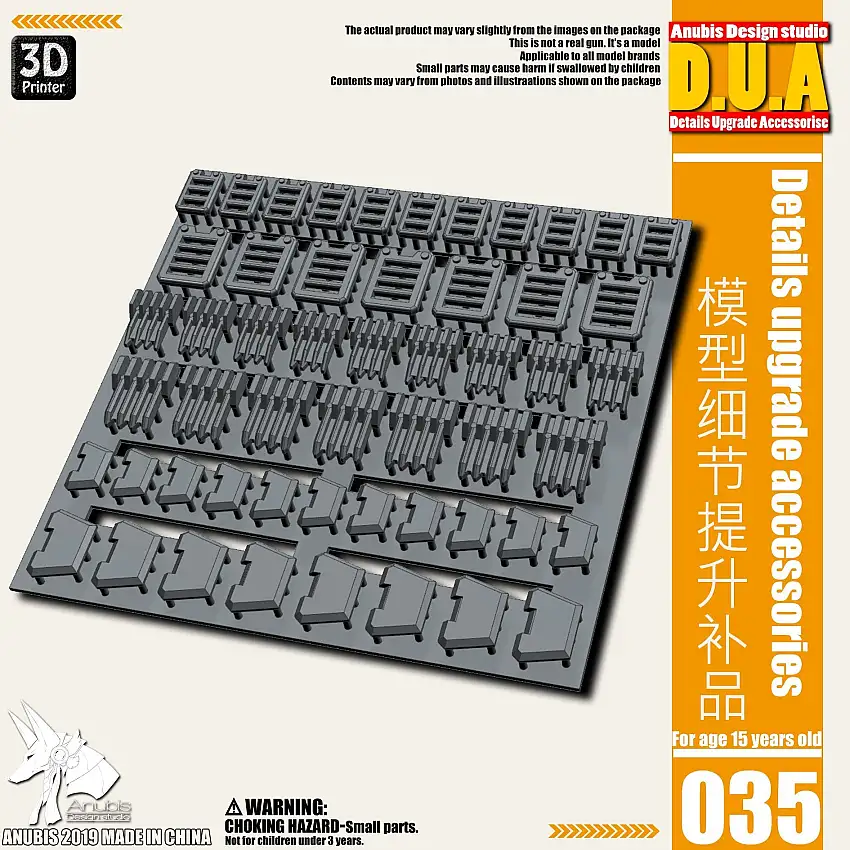 D.U.A Details Upgrade Accessories 035