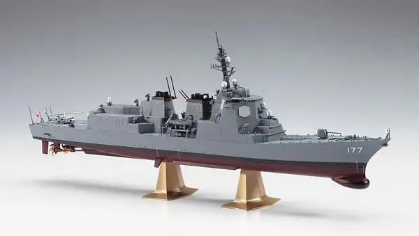 Hasegawa 40152 JMSDF DDG Atago