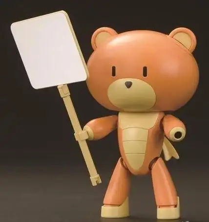 HGPG HG 1/144 Petit'gguy Rustyorange&Placard