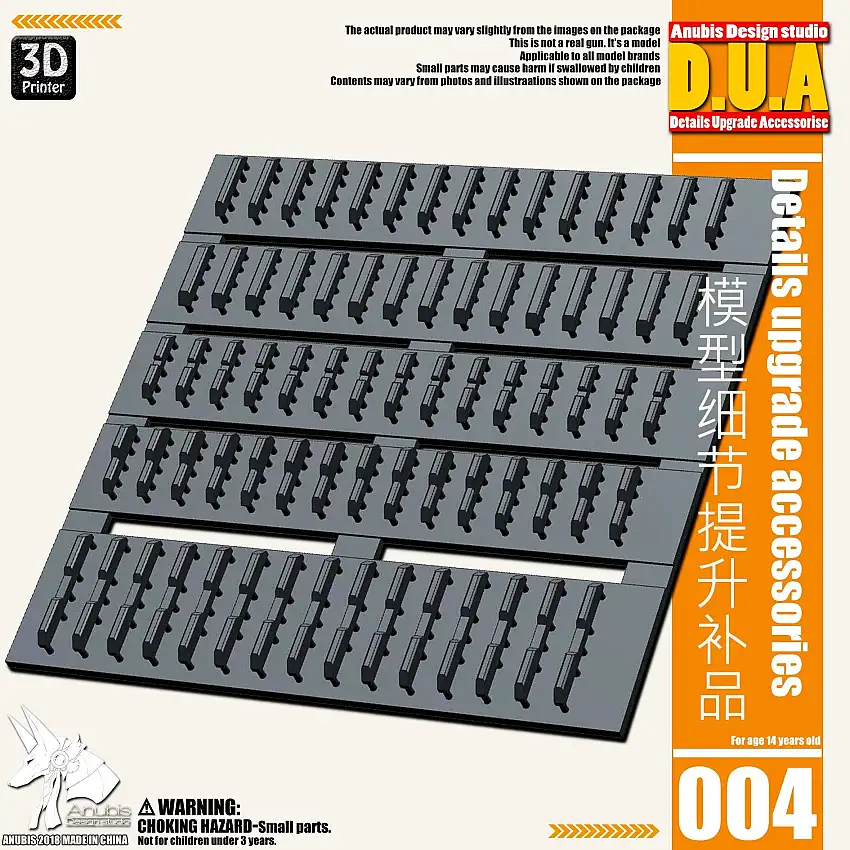 D.U.A Details Upgrade Accessories 004