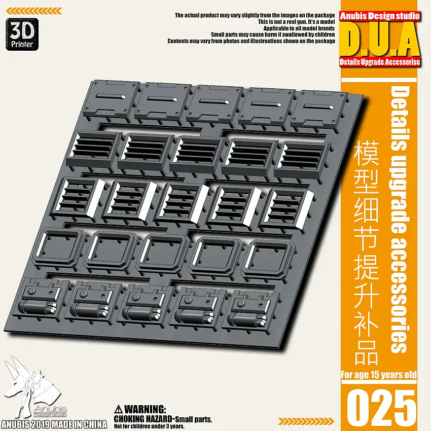 D.U.A Details Upgrade Accessories 025