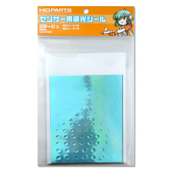 Sensors for polarization seal Mirage (On one) [ SCCS-MRD ]