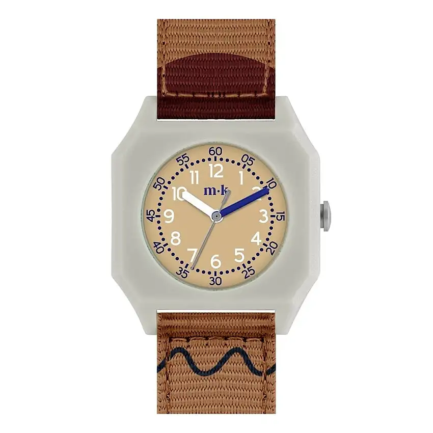 Watch for Kids | Sunset