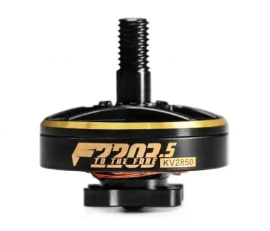 T-Motor F2203.5 1500KV Motor