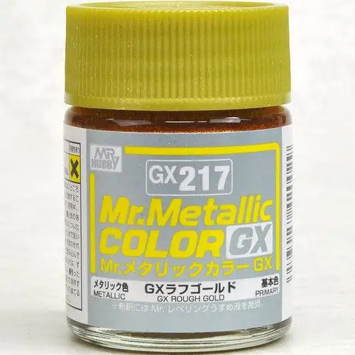 GX217 Mr.Metallic Color GX Rough Gold