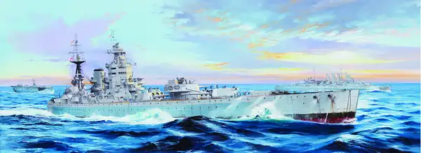 Trumpeter 03708 HMS Nelson 1944