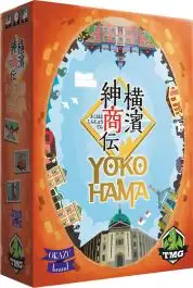 TTT2017 Tasty Minstrel Yokohama (Standard)