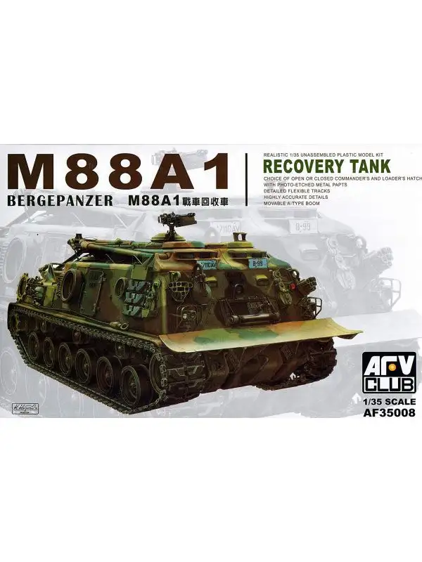 AFV Club AF35008 M88A1 Recovery Vehicle 1/35 Scale Plastic Model Kit