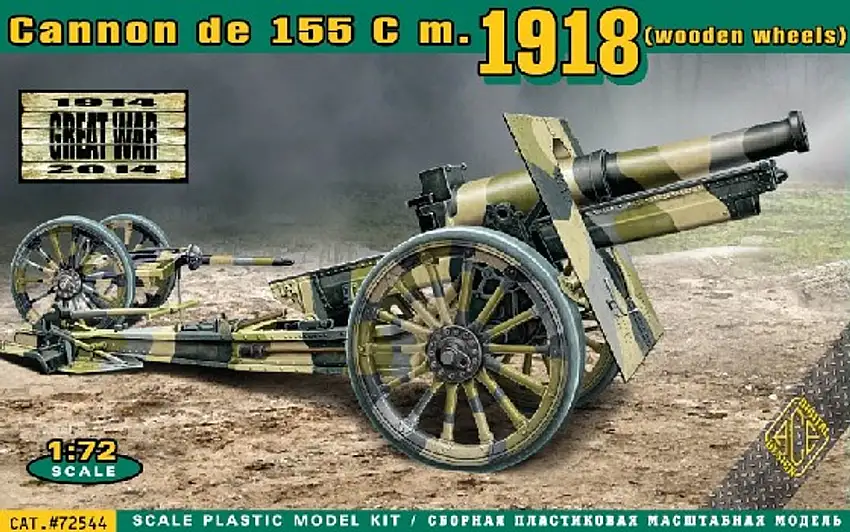 Cannon de 155 Mod 1918 w/Wooden-Type Wheels 1/72 Ace Models