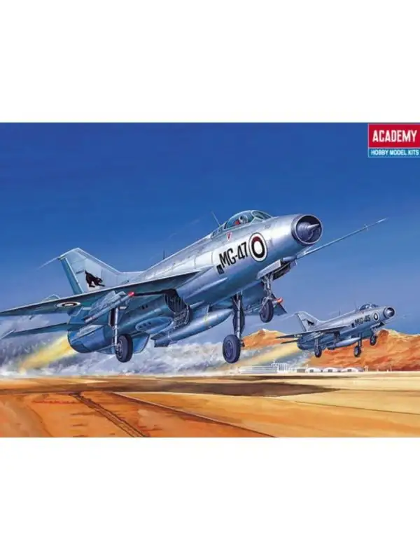 Academy 12442 Mikoyan-Gurevich MiG-21 "Fishbed' 1/72 Scale Plastic Model Kit