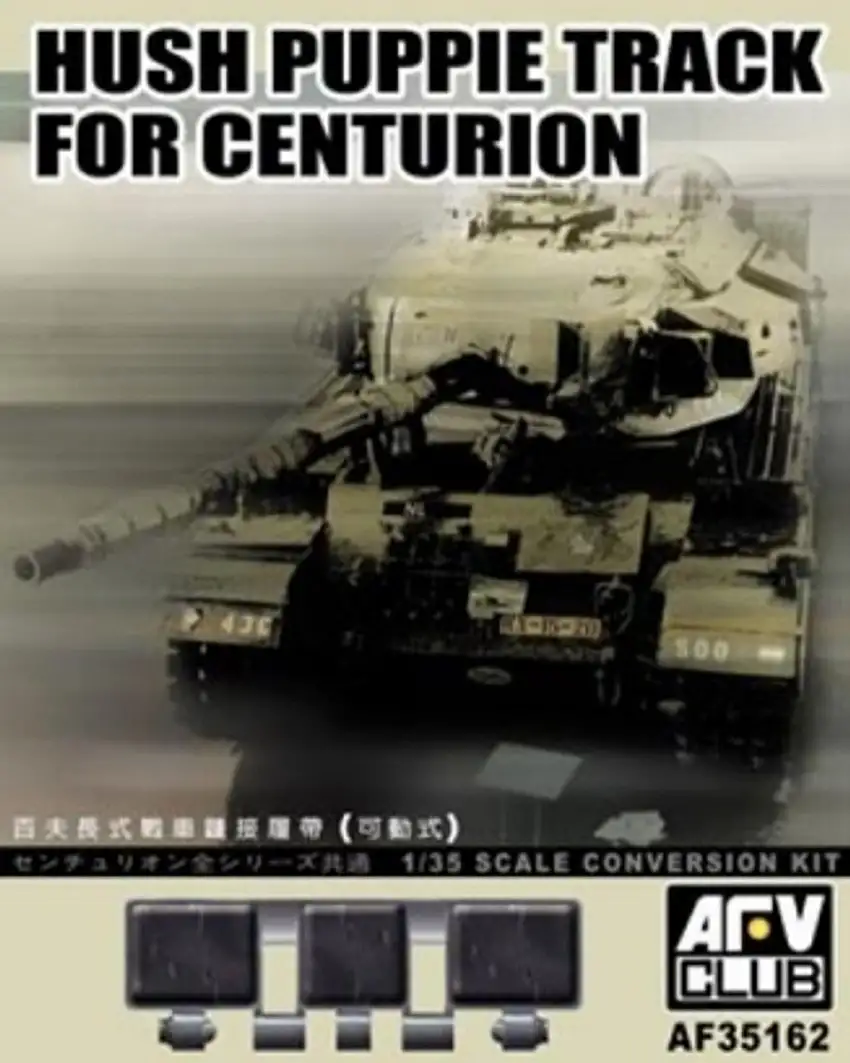 Centurion Hush Puppie Track Links 1/35 AFV Club