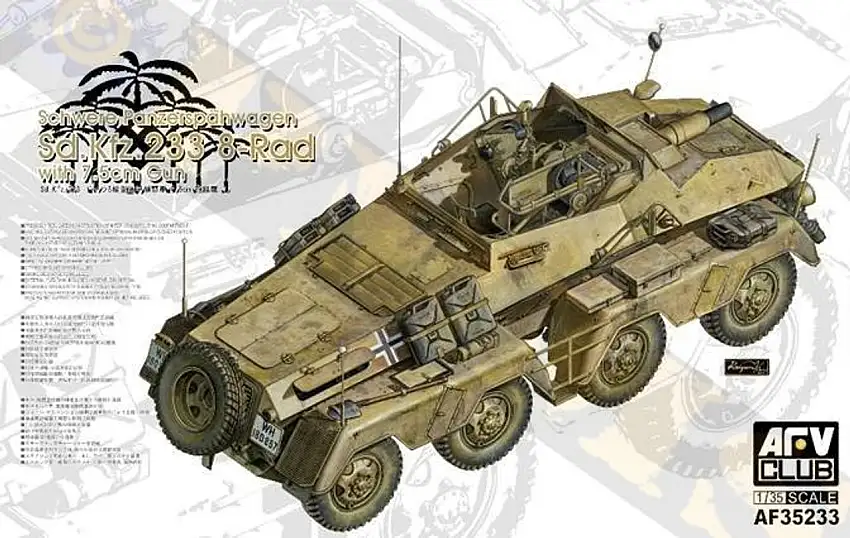 Schwere Panzerspahwagen SdKfz 233 8-Rad w/7.5cm Gun 1/35 AFV Club
