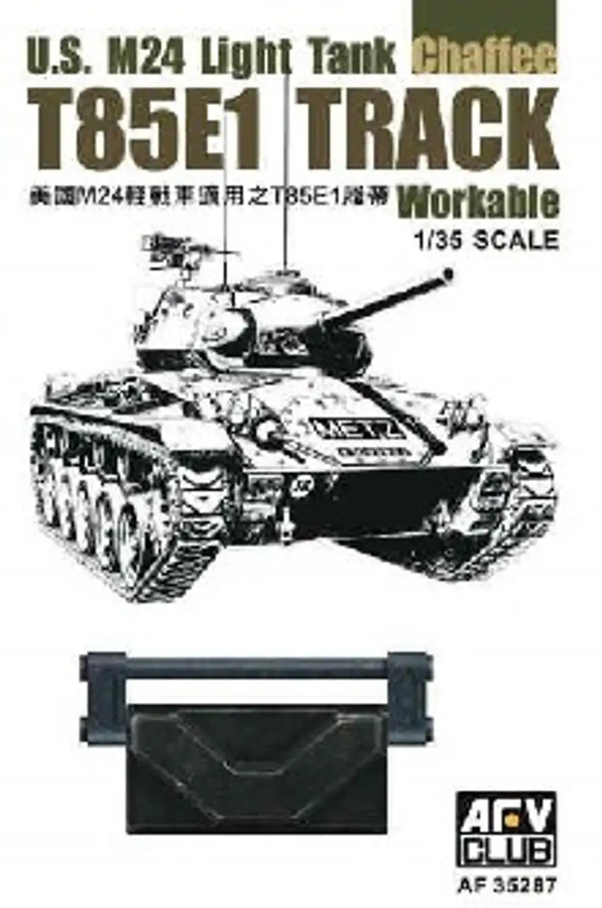 T85E1 Workable Track Links for US M24 Light Tank 1/35 AFV Club