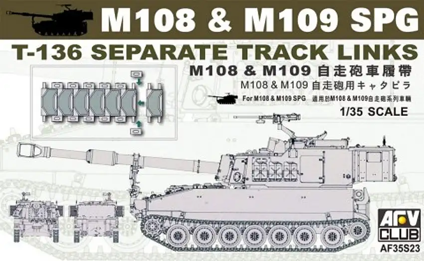 US M108/M109 SPG T136 Separate Track Links 1/35 AFV Club