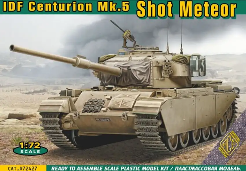 IDS Centurion Mk 5 Shot Meteor Tank 1/72 Ace Models
