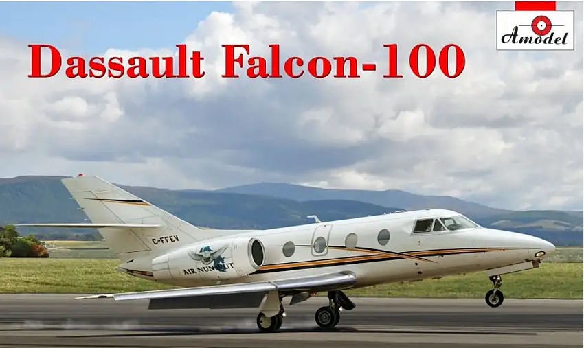 Dassault Falcon 100 Corporate Jet Aircraft 1/72 A-Model
