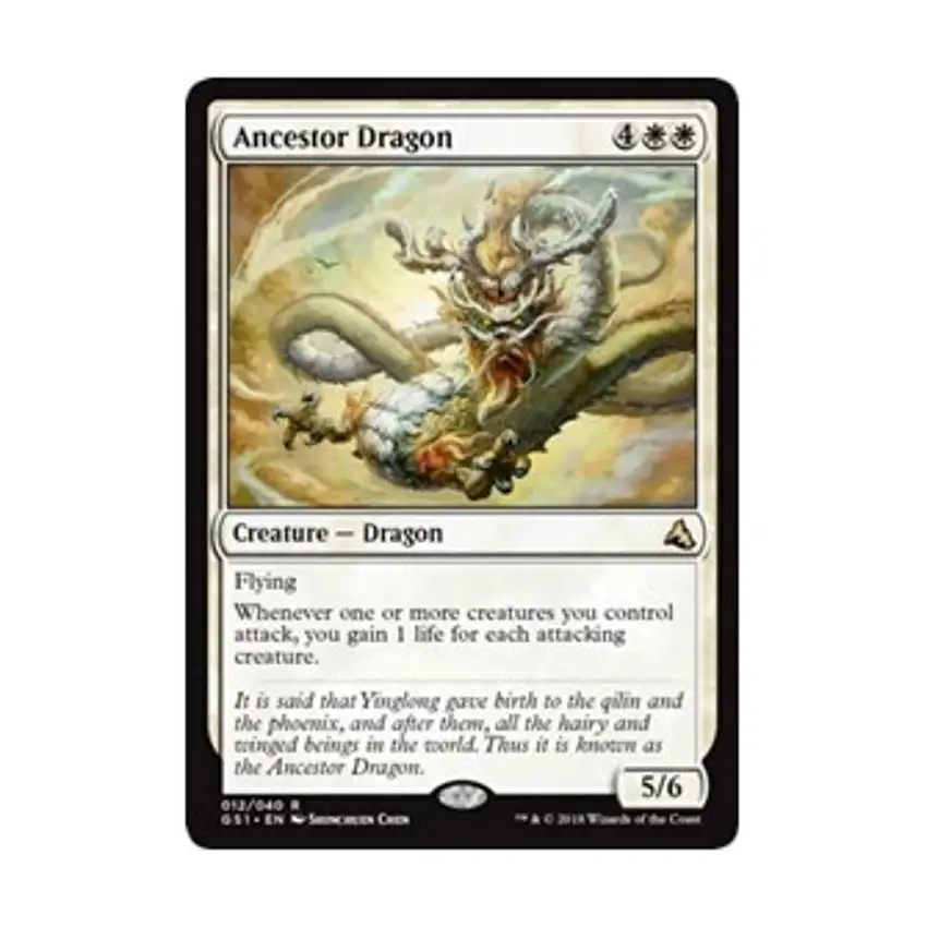 Ancestor Dragon (R)