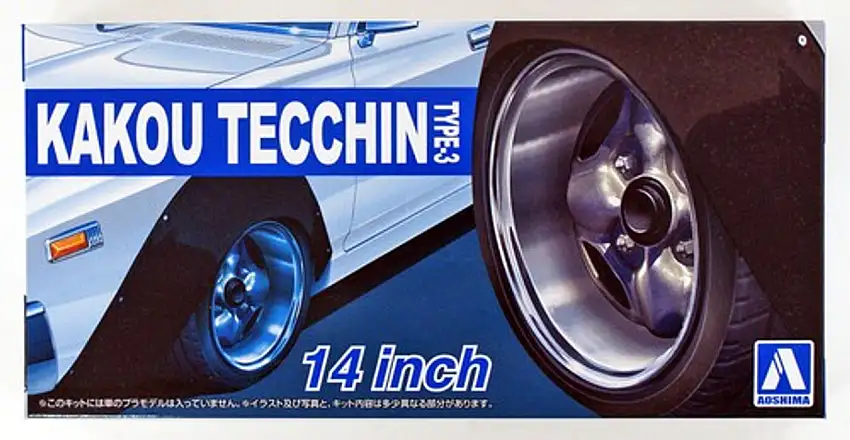 Kakou Tecchin Type-3 14 Tire & Wheel Set 1/24 Aoshima