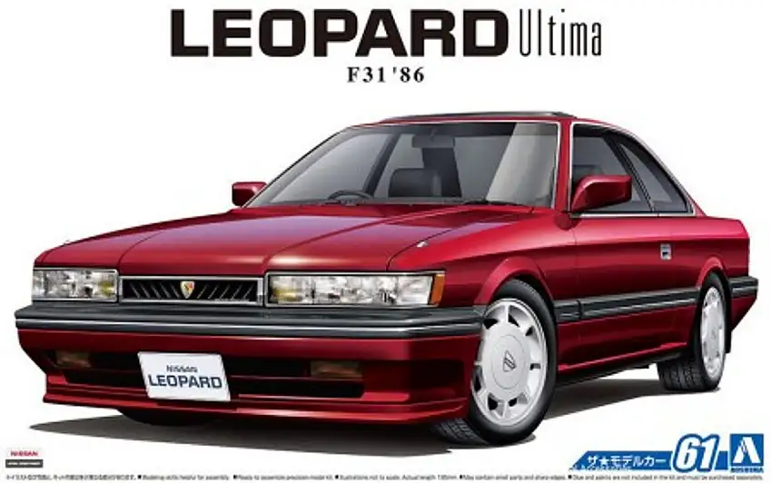 1986 Nissan Leopard Ultima F31 2-Door Car 1/24 Aoshima
