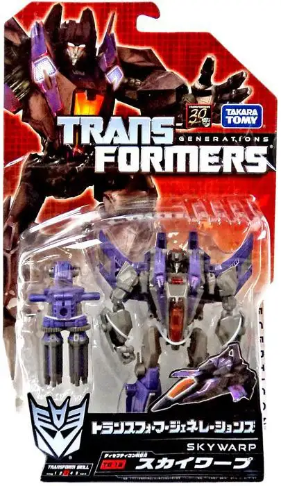 Transformers Generations Japanese Skywarp Action Figure TG-18