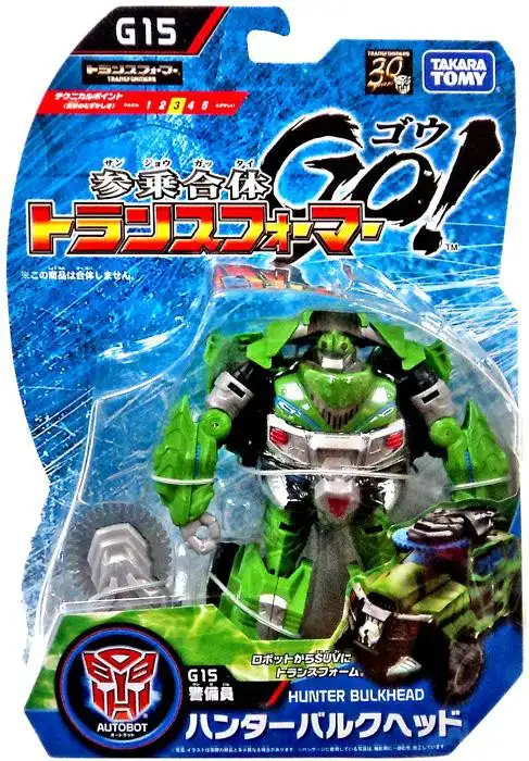 Transformers Japanese GO! Hunter Bulkhead Action Figure G15